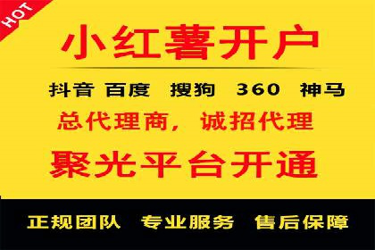 科技公司SEM运营托管的策略分享